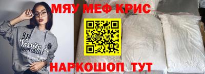 a pvp Татарск