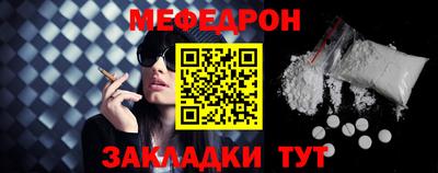 a pvp Татарск