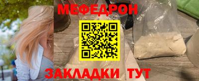 a pvp Татарск