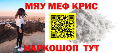 ешки Тулун