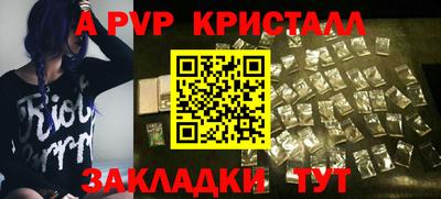 не бодяженный Тверь