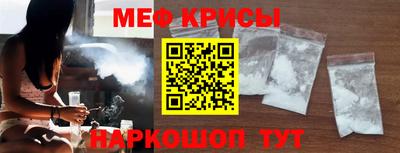 a pvp Татарск