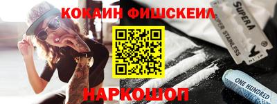 a pvp Татарск