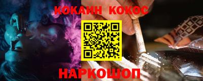 не бодяженный Тверь