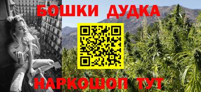 ГАЛЛЮЦИНОГЕННЫЕ ГРИБЫ Туймазы