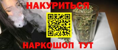 марки nbome Тара