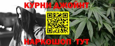 ГАЛЛЮЦИНОГЕННЫЕ ГРИБЫ Туймазы