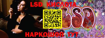 марки nbome Тара