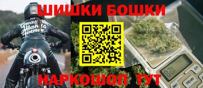 дурь Тула