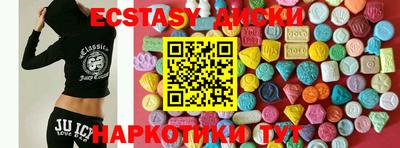 не бодяженный Тверь