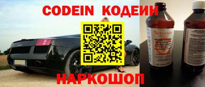 марки nbome Тара