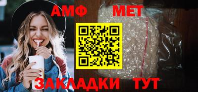марки nbome Тара