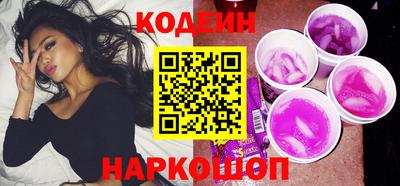 a pvp Татарск