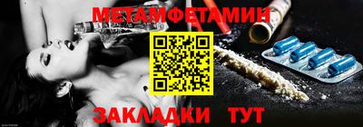 a pvp Татарск