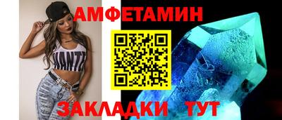 марки nbome Тара