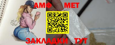ешки Тулун