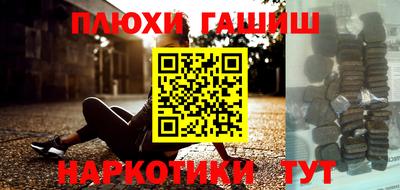 a pvp Татарск