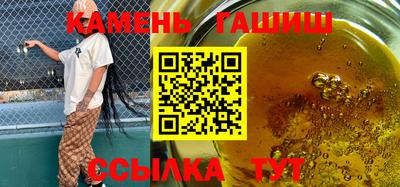 марки nbome Тара