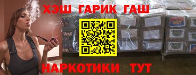 a pvp Татарск