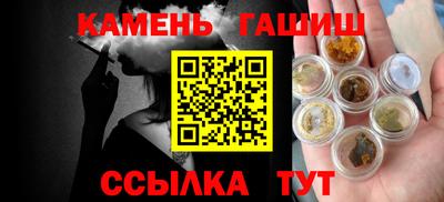 a pvp Татарск
