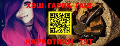 марки nbome Тара