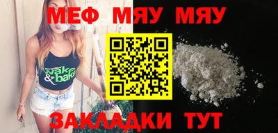 марки nbome Тара