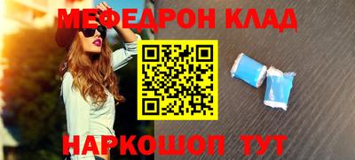 ГАЛЛЮЦИНОГЕННЫЕ ГРИБЫ Туймазы