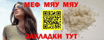 не бодяженный Тверь