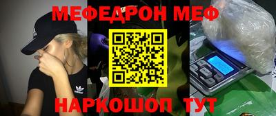 не бодяженный Тверь