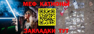 марки nbome Тара